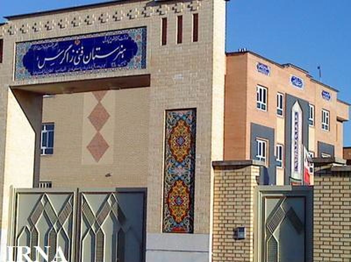 اين‌‌مدرسه‌‌‌نوسازبا‌‌بخاري‌‌نفتي‌‌گرم‌‌است!+عكس