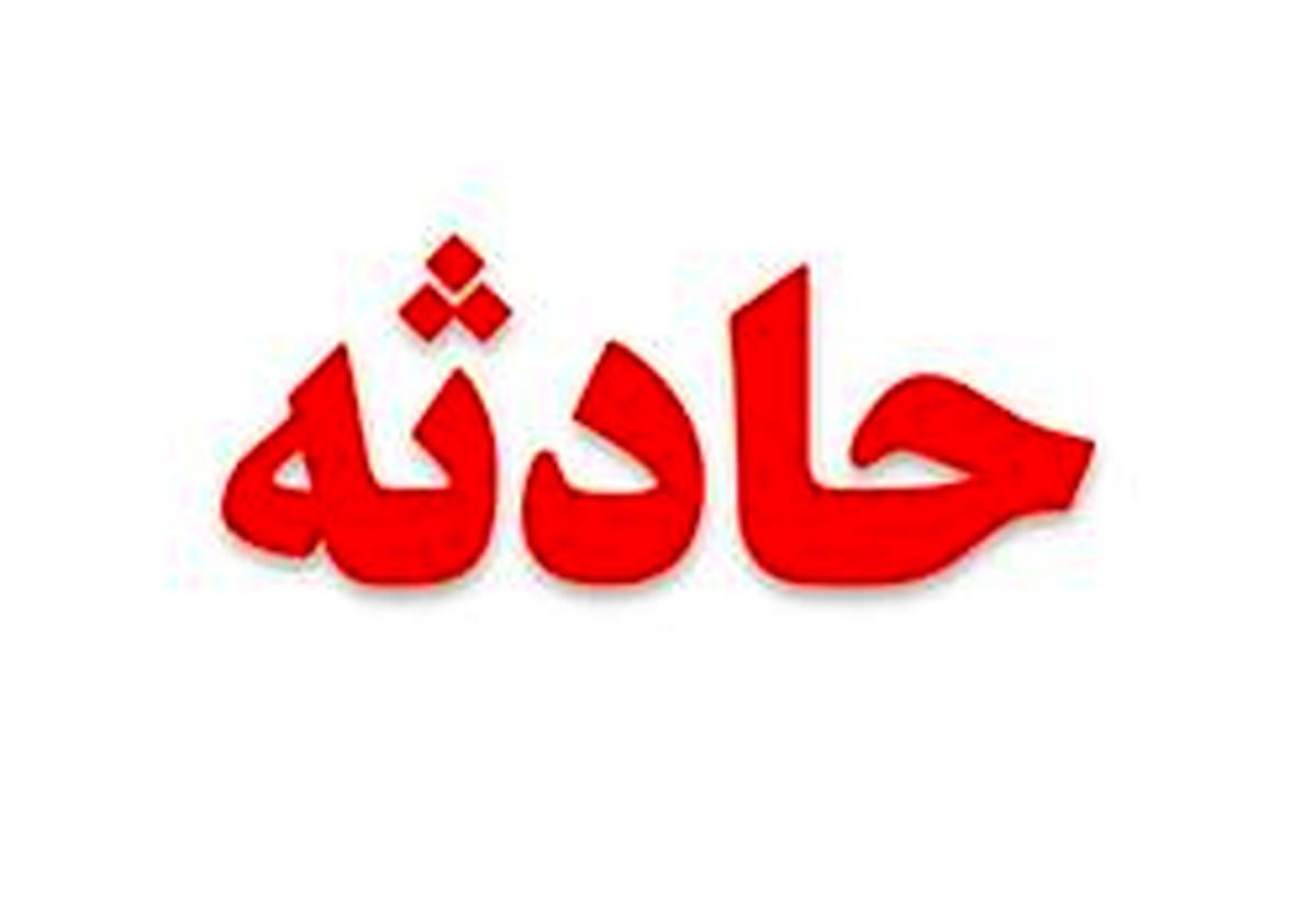 زمین لرزه ارزوئیه کرمان را لرزاند