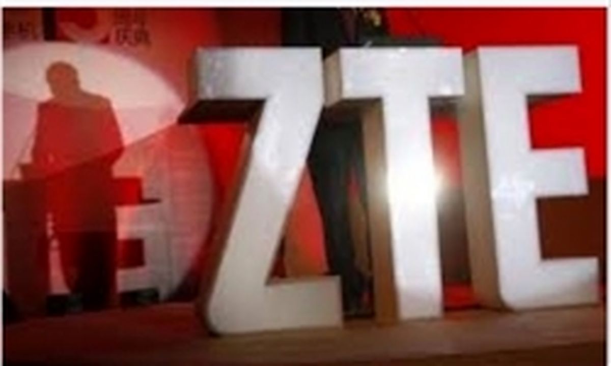 شروط سنگین آمریکا برای لغو جریمه شرکت چینی