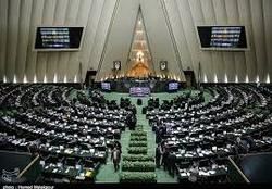 اعلام نظر کمیسیون امنیت ملی درباره اظهارات ظریف؛ فردا