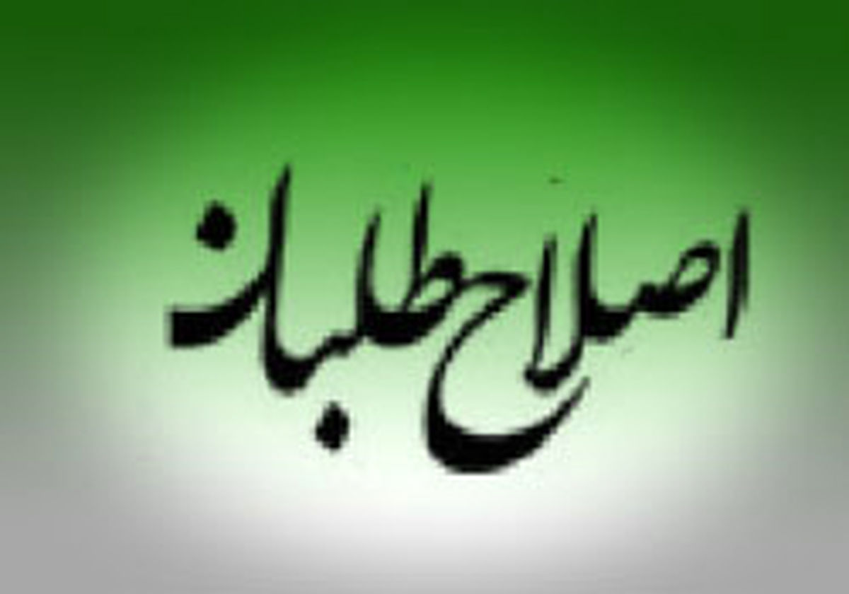 «فتح سنگر به سنگر»؛ راهبردی که دیگر جواب نمی‌دهد