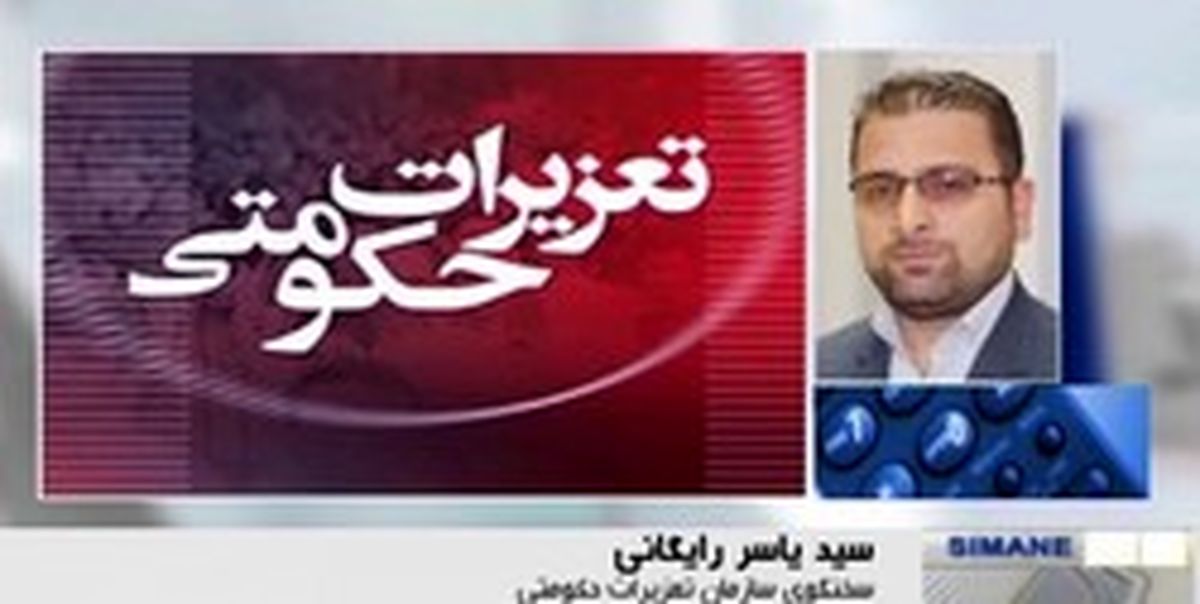 قیمت اصلی مرغ ۱۱ هزار و ۵۰۰ تومان است