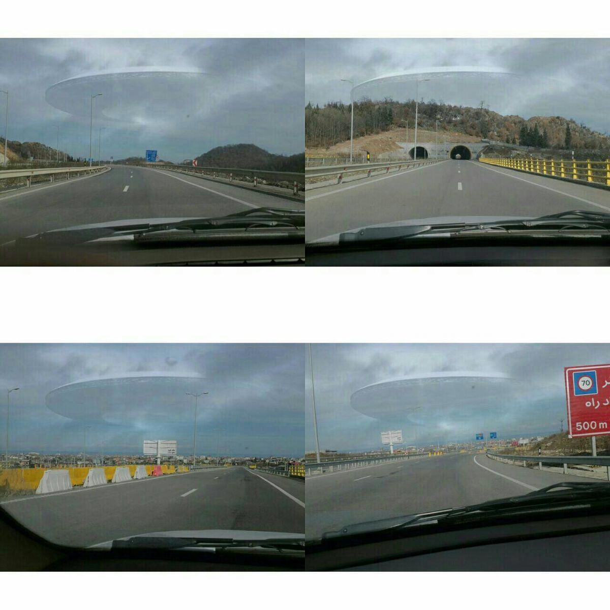 بشقاب پرنده در آزادراه چالوس!+ تصاویر