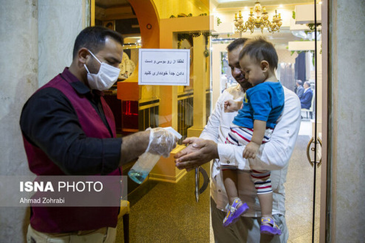 ۲۰ تا ۲۵ درصد مردم به کرونا مبتلا شده‌اند