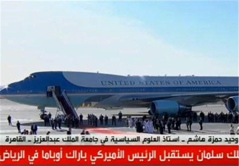 اوباما با تیمی۳۰نفره وارد ریاض شد/تصاویر