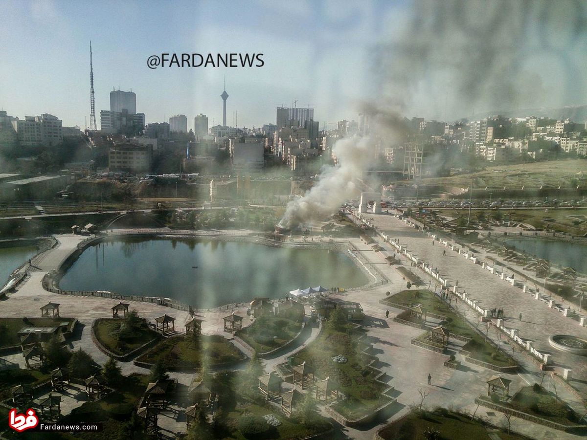 عکس: آتش‌سوزی در پارک آب و آتش
