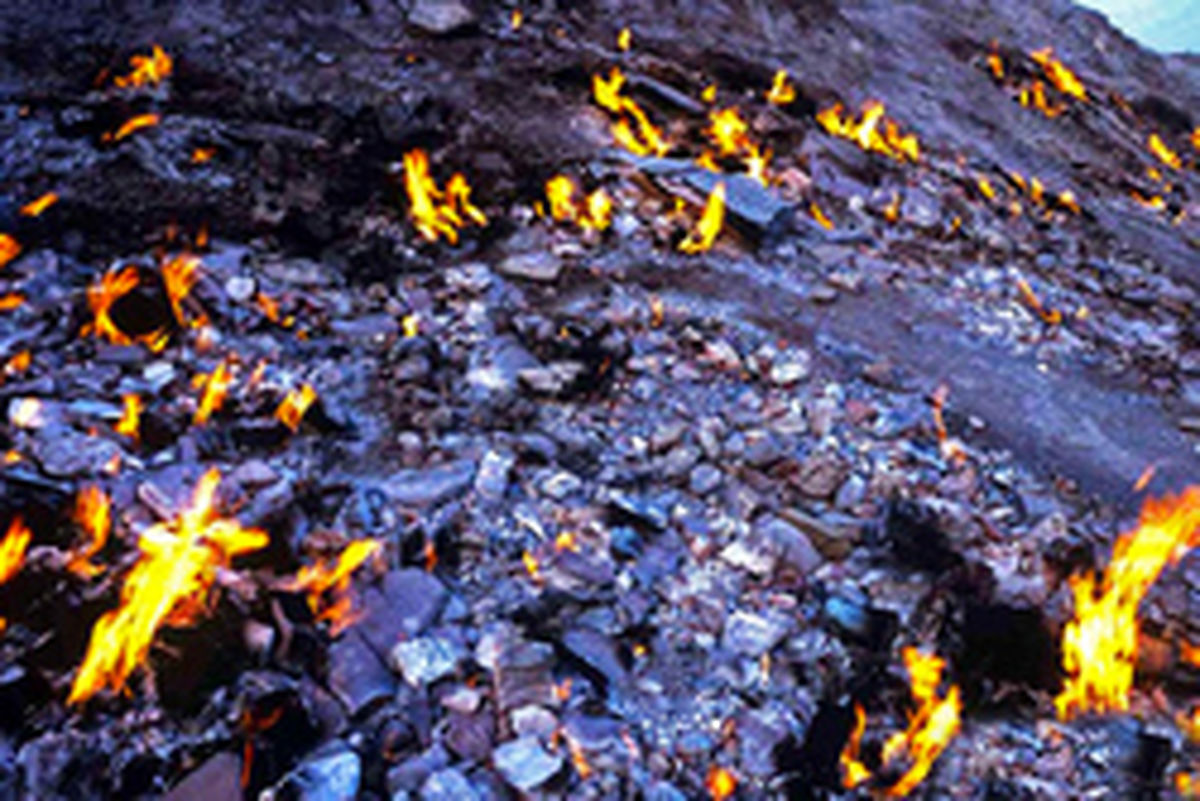 کوه شگفت انگیز همیشه سوزان در خوزستان