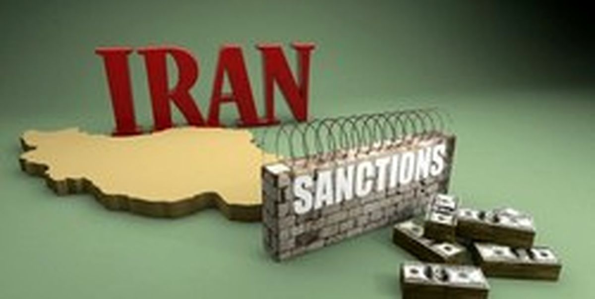 آمریکا تحریمهای تازهای علیه ایران اعمال کرد