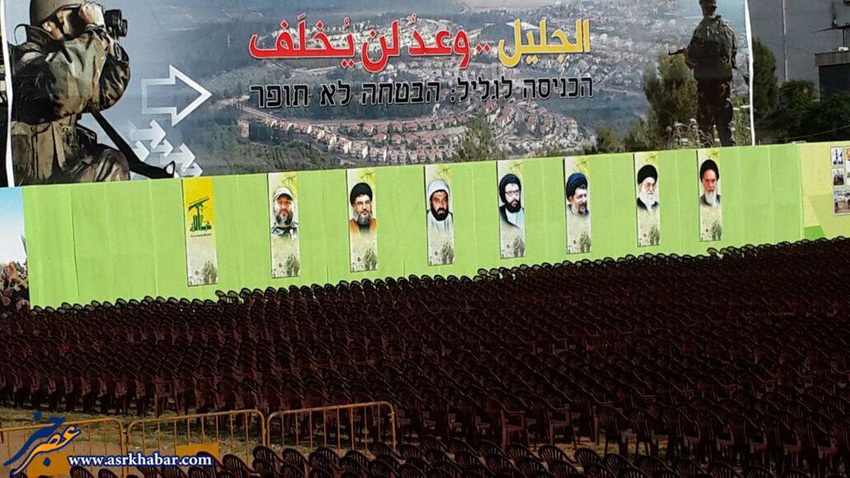 عکس/متفاوت بودن سخنرانی نصرالله