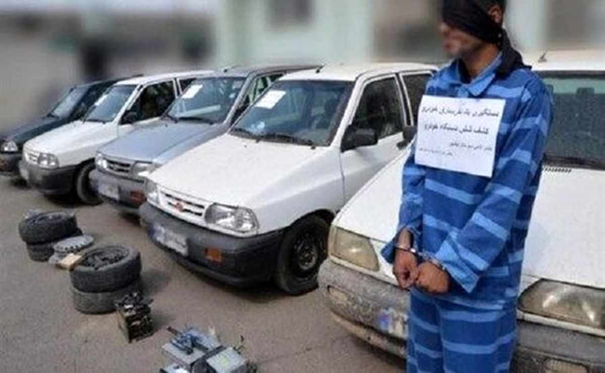 دستگیری سارق خودروی پراید پس از شلیک تیر هوایی