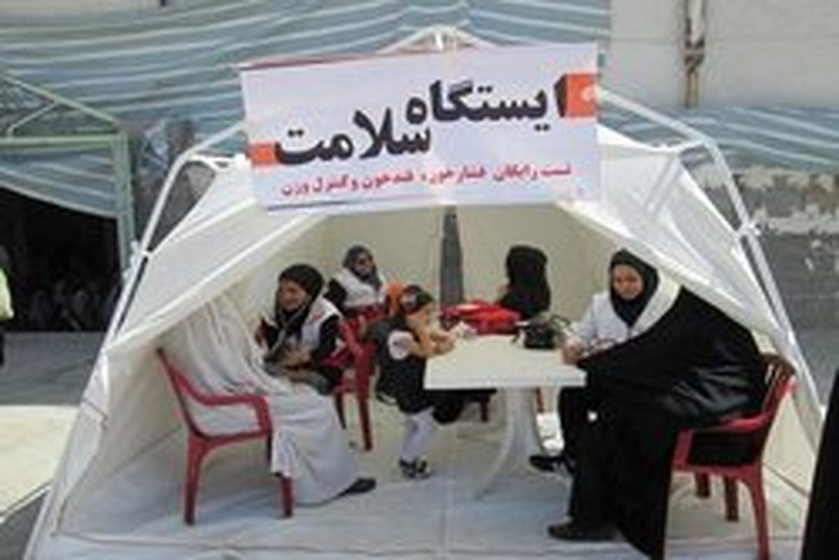برنامههای سازمان جوانان هلال احمر در سالروز ارتحال امام (ره)