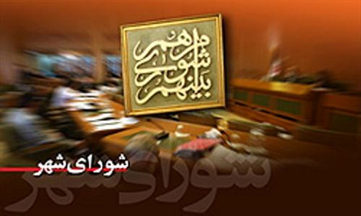 دو میلیارد ندادم از لیست امید خط خوردم!
