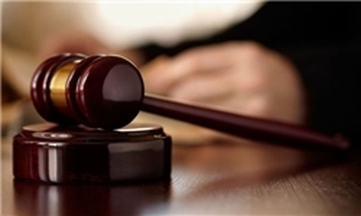 حکم متفاوت یک قاضی برای فرد هتاک