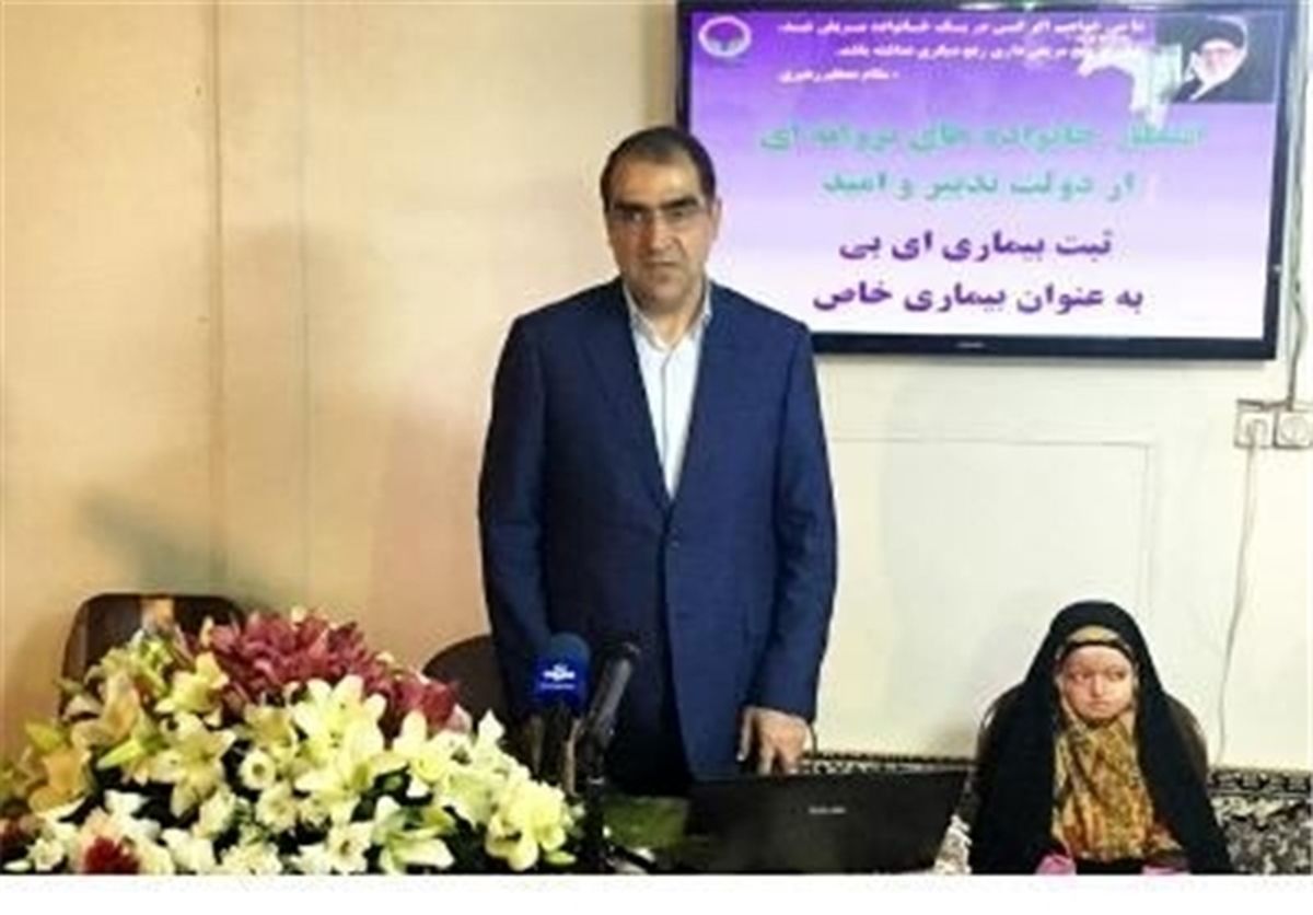 جسد بقچه‌پیچ شده الینا تلنگری برای مسئولان +تصاویر (۱۶+)