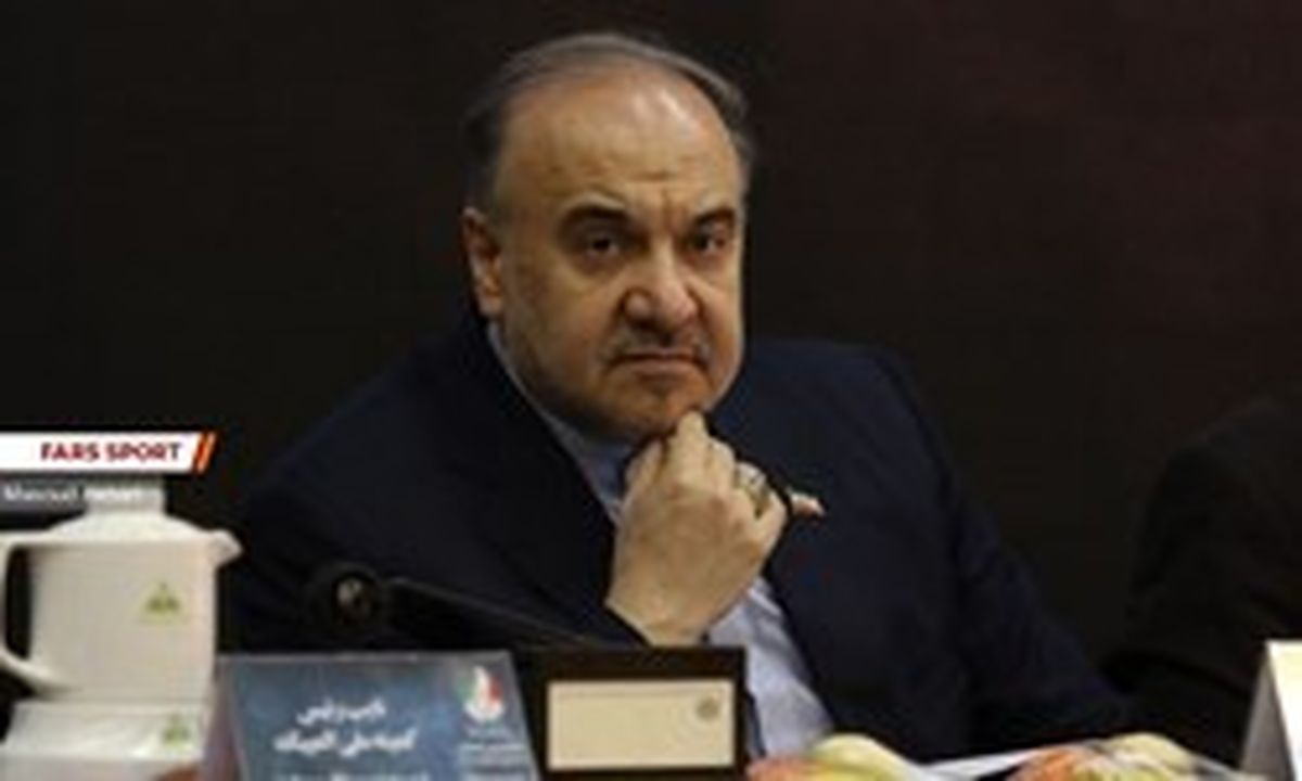 پیام وزیر ورزش در آستانه دیدار ایران و پرتغال