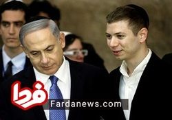 دردسر جدید نتانیاهو، این بار فساد پسر ارشد
