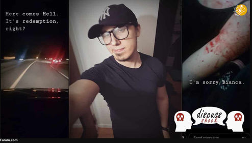 تصاویر: قتل دختر مشهور اینستاگرامی!