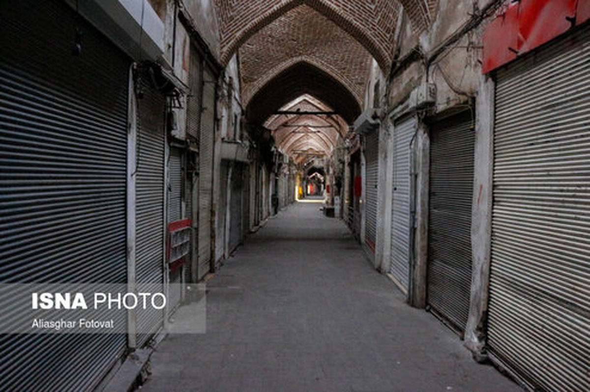 تصاویر: تعطیلی بازار تبریز برای مقابله با کرونا