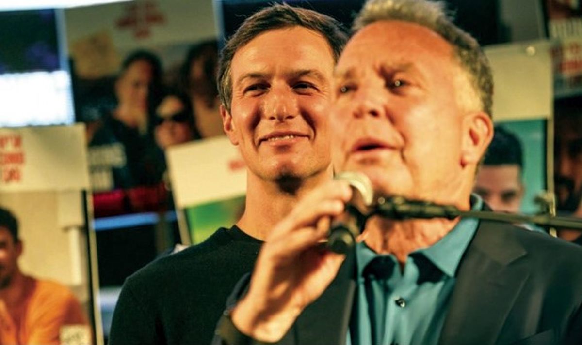 چرا مسئولیت مذاکرات با ایران به داماد یهودی ترامپ سپرده شد؟