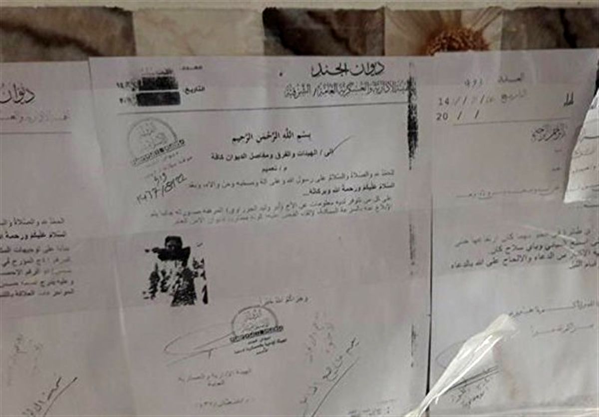 داعش: شلیک به هواپیماهای ائتلاف آمریکایی ممنوع!