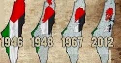 معامله قرن؛ زنده به گور کردن آرمان فلسطین