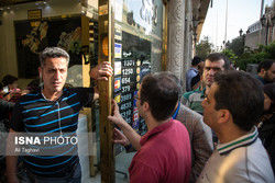 «دلار» و «یورو» فروشی نیست!