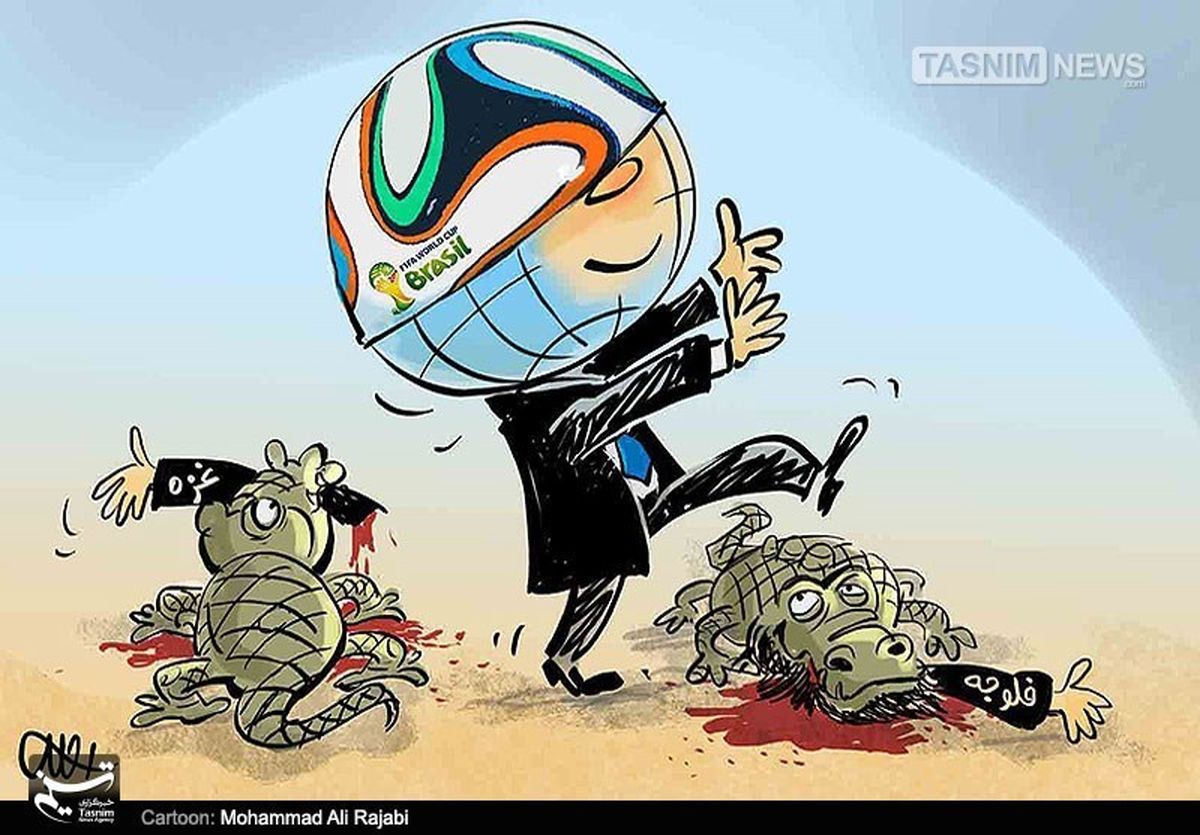 کلاه جام جهانی روی چشم جهانیان!