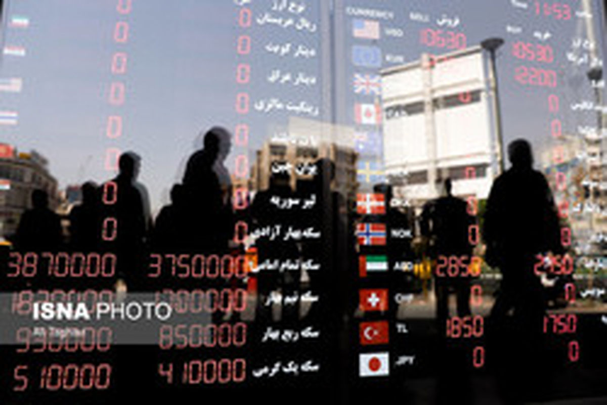 کاهش نرخ ارز با هدف یکسانسازی بازارها