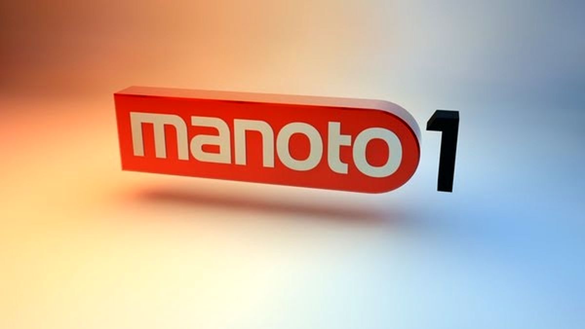 وقتی «من و تو» خلیج فارس را فروخت/ این شبکه مال چه کسانی است؟