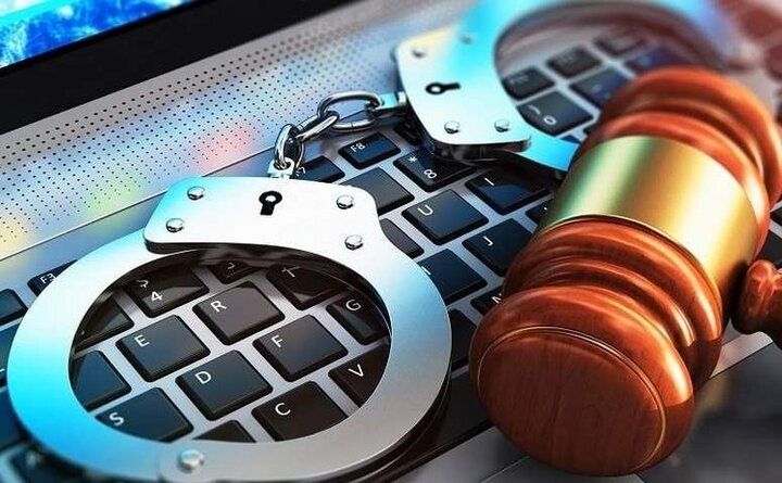 هشدار درباره پیامکهای جعلی تسهیلات سفر اربعین
