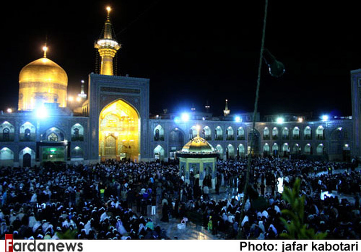 اختصاصي فردا: مراسم احياء شب قدر در حرم مطهر امام رضا (ع)
