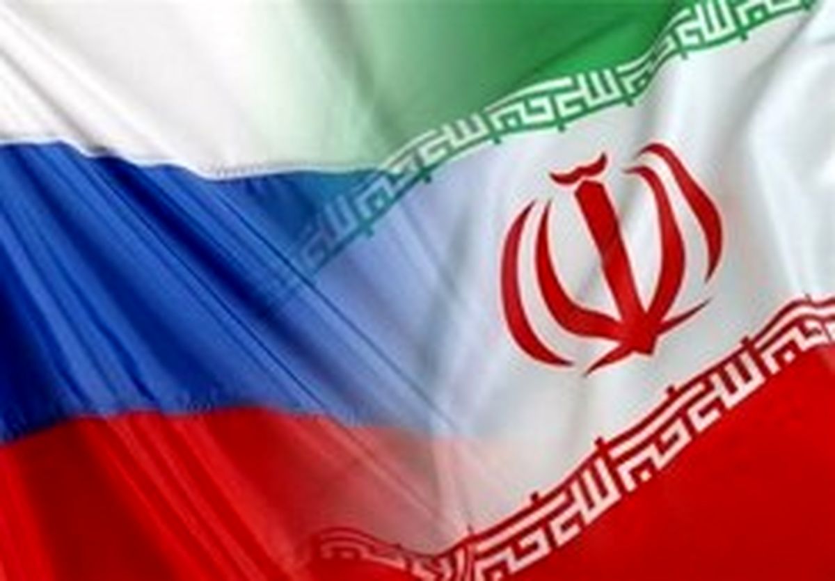 برگزاری گردهمایی شرکتهای نفتی ایران و روسیه