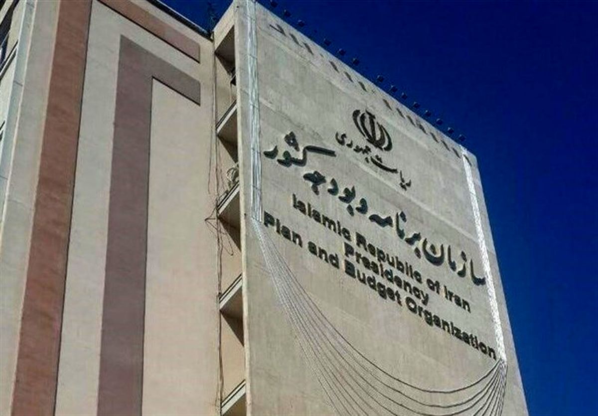 دستور رییس جمهور برای آسیبشناسی بودجه
