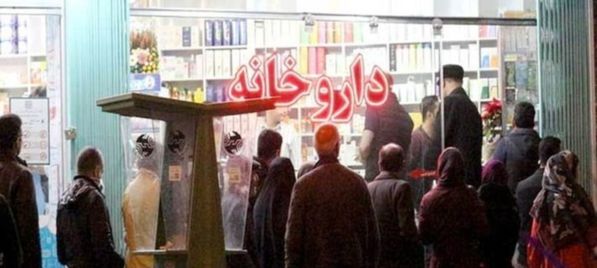 بهترین پیشنهاد؛ امسال بیمار نشوید!