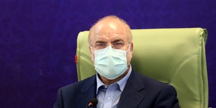 قالیباف: آئین نامه مشترک نظارتی قوای مقننه و قضائیه تدوین میشود