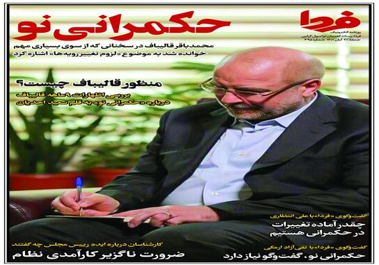 photo_2022-11-11_19-26-44