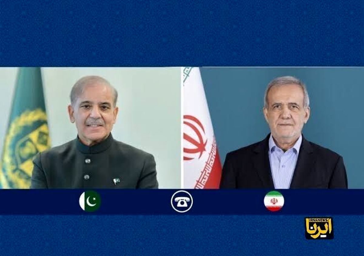 پزشکیان: تلاش‌های پاکستان در حافظه ایران ماندگار خواهدشد/شهبازشریف:صبر ایرانی‌ها ستودنی است