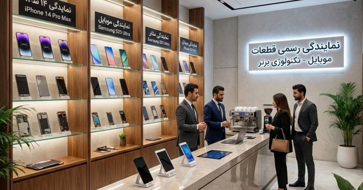 راهنمای خرید ال سی دی گوشی؛ عبور سلامت از بازار هزار رنگ قطعات موبایل