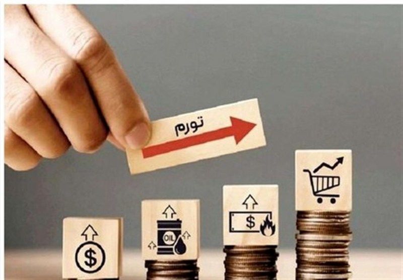 گزارش جدید مرکز آمار درباره نرخ تورم | نرخ تورم شهریور چقدر شد؟