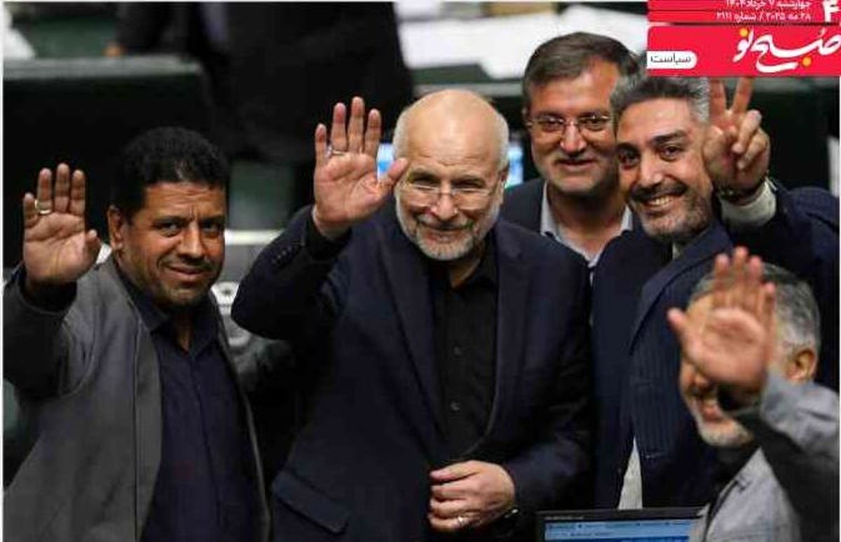 پیروزی عقلانیت انقلابی
