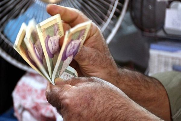 فرصت طلایی ثبت نام وام بازنشستگان | وام ۵۰ میلیونی بدون ضامن را از دست ندهید!