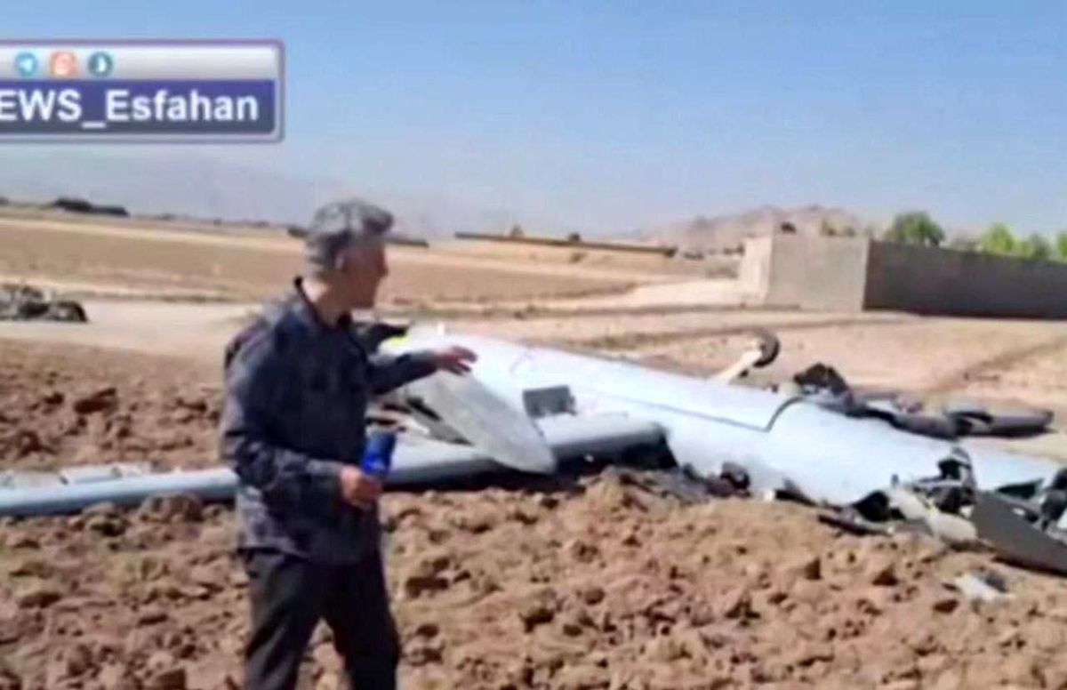 پهپاد پیشرفته اسرائیلی که در اصفهان سرنگون شد چه بود؟ + عکس