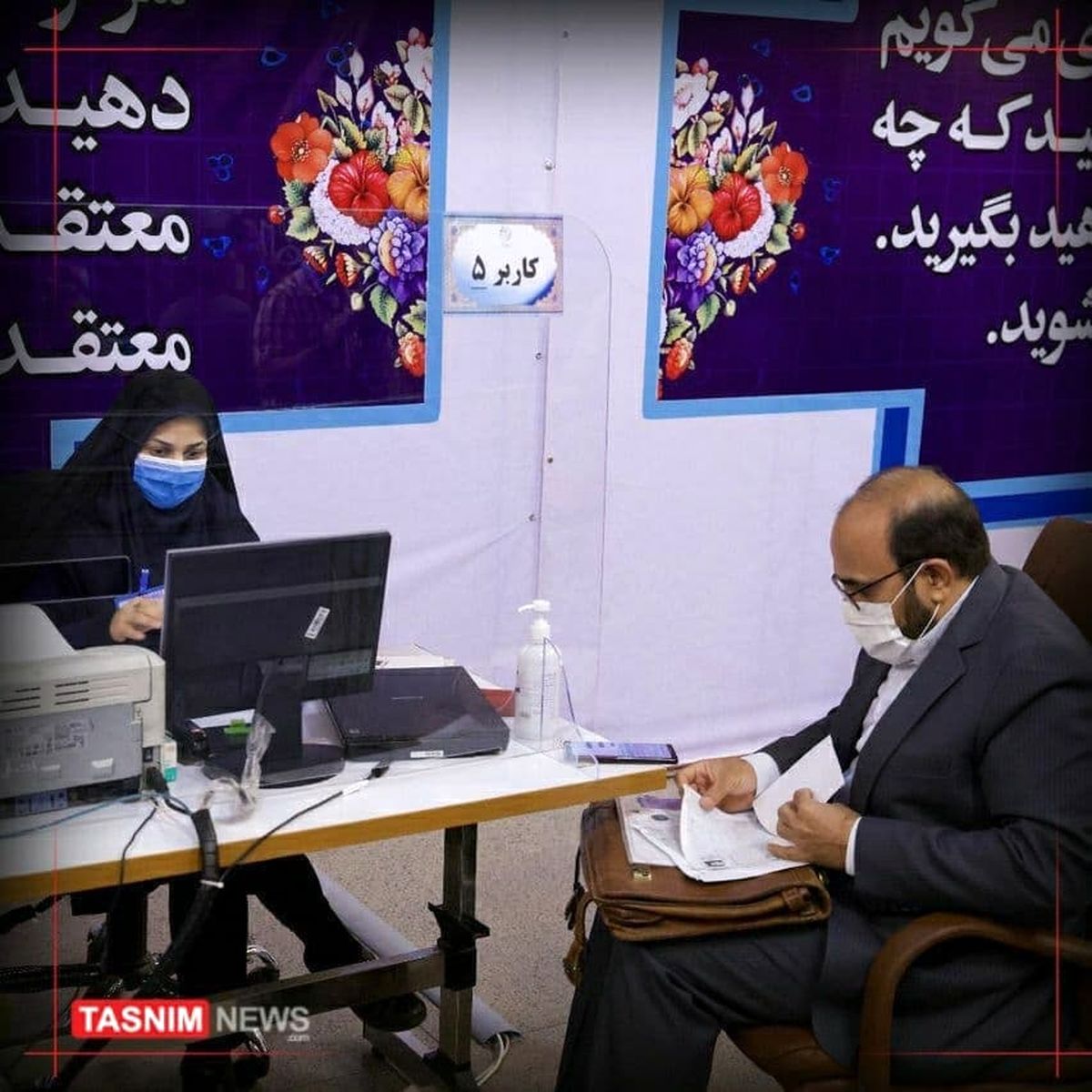 امروز چند نفر در انتخابات ثبت نام کردند؟