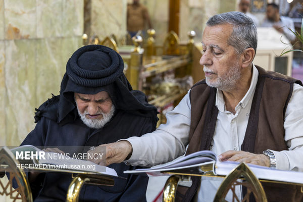 تصاویر: مراسم جزء‌خوانی قرآن کریم در کربلا