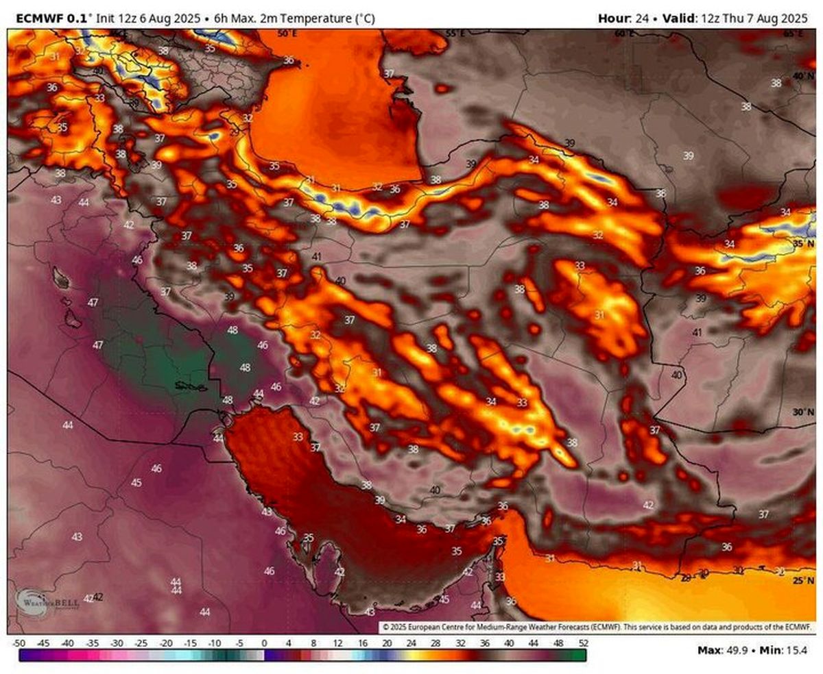 هشدار آب و هوایی برای زائران اربعین؛ دمای بالای ۵۰ درجه در این مناطق | بارش باران در ۴ استان