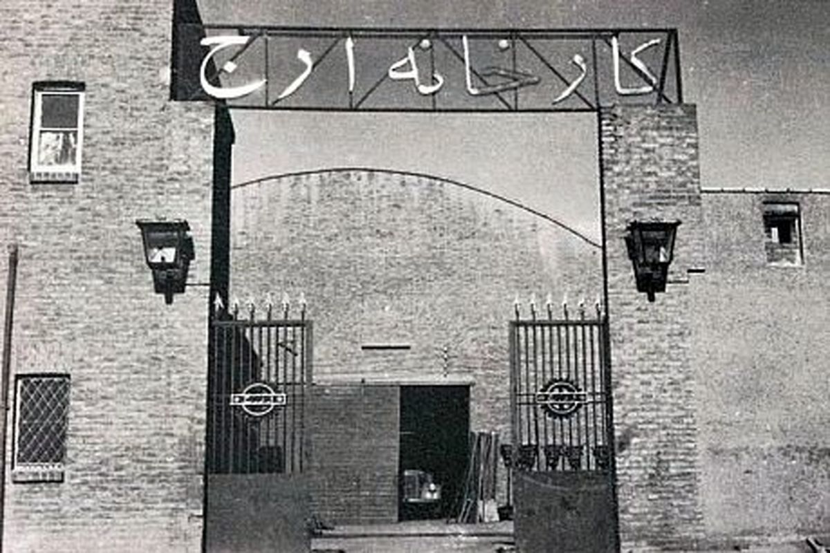 برندکُشی خودمانی