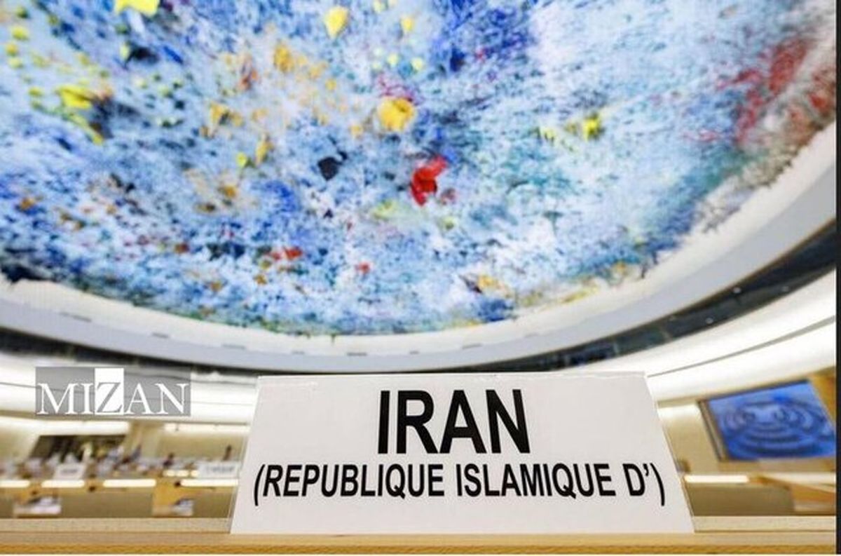 نمایندگی ایران در ژنو: ذرهای در دفاع مشروع از حاکمیت و تمامیت سرزمینی خود تردید نمیکنیم