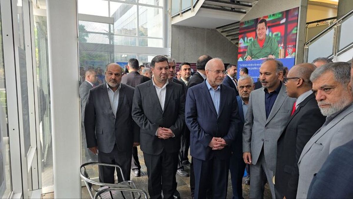بازدید قالیباف از دانشگاه بینالمللی ارتباطات ونزوئلا