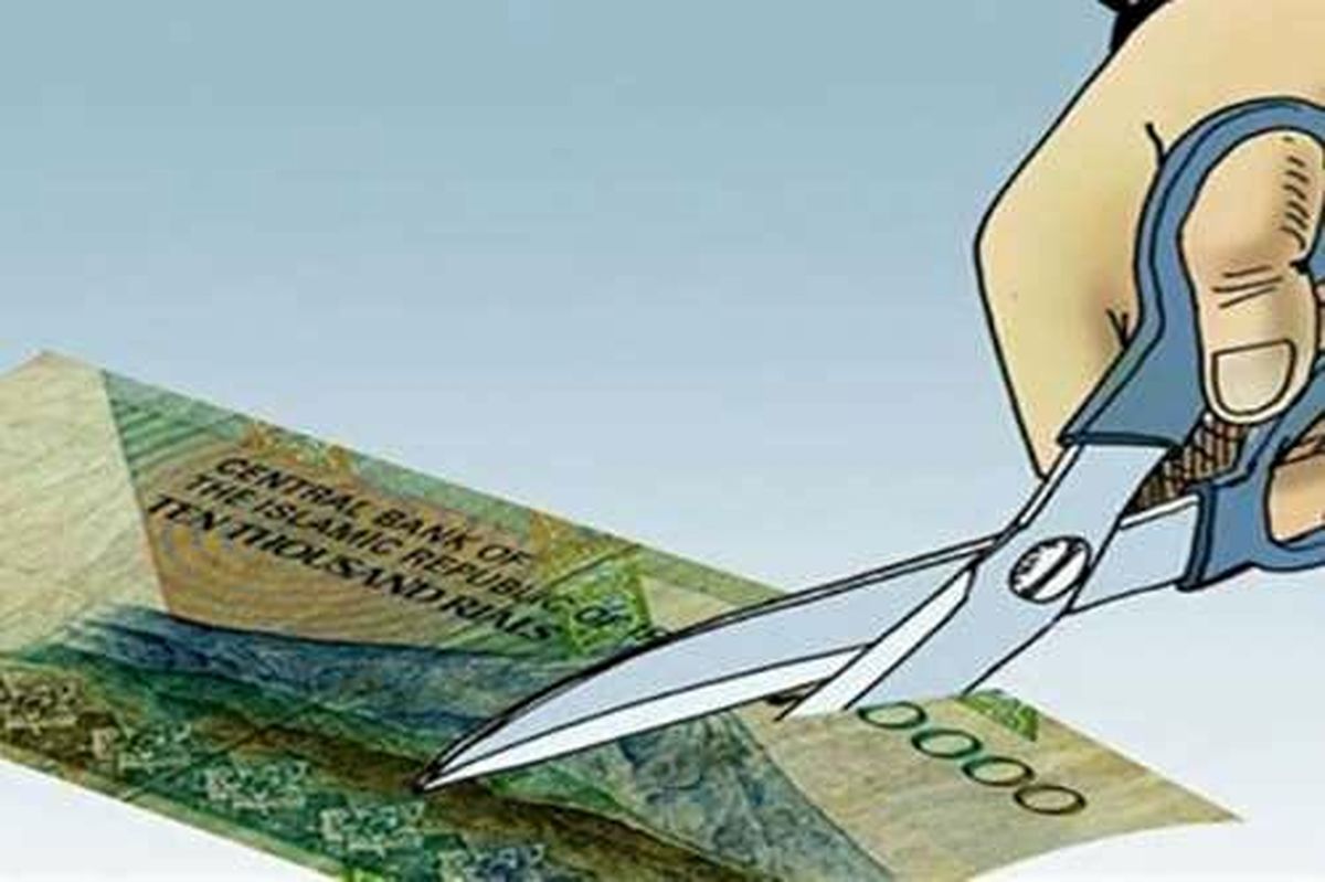 حذف تومان و بازگشت سکه به بازار؟ | «قِران» واحد پول خرد میشود؟