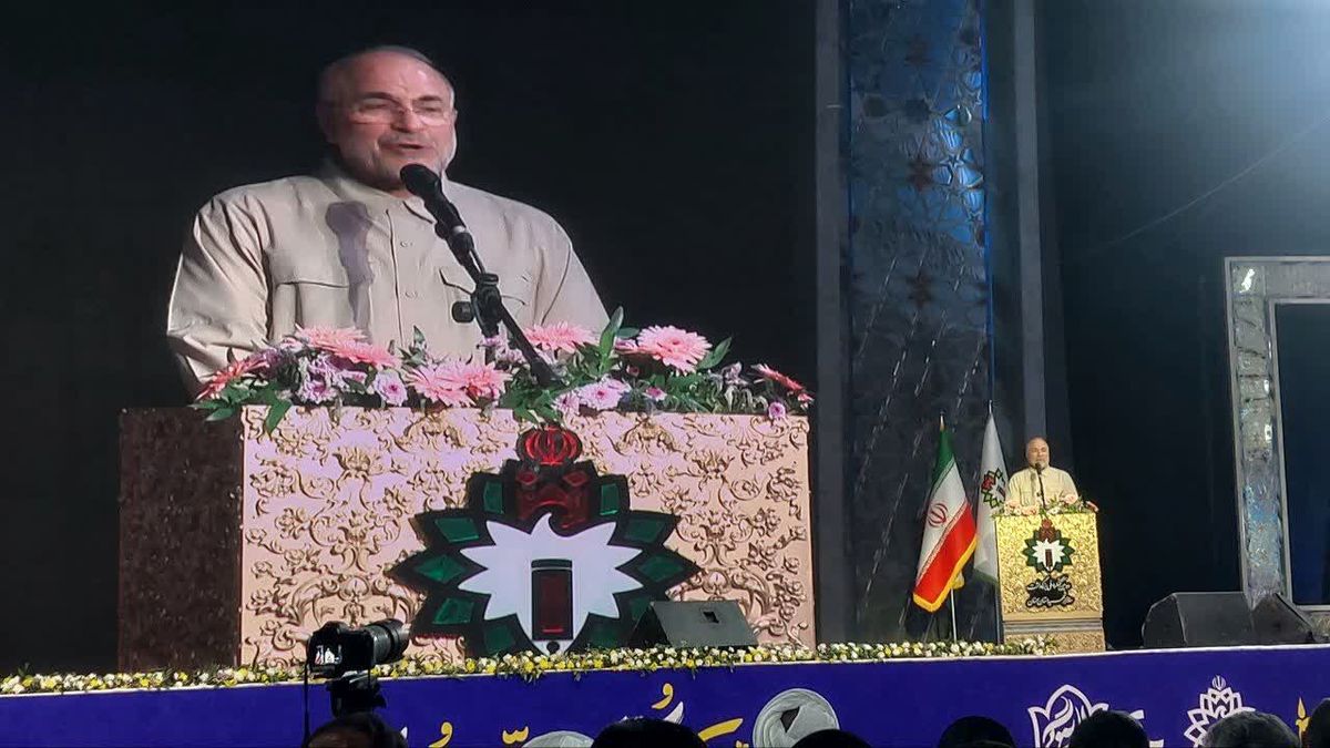 قالیباف: همه باید تلاش کنیم و با همدلی و همکاری این انسجام اجتماعی را حفظ کنیم و چالش‌های اقتصادی را رفع کنیم